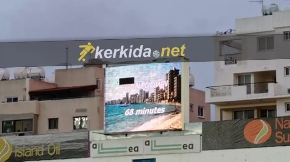 Αντίστροφη μέτρηση με Αμμόχωστο