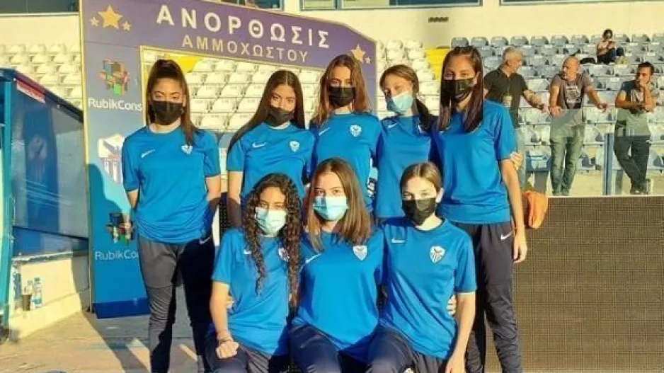 ΑΝΟ-Πάφος με... ball girls 