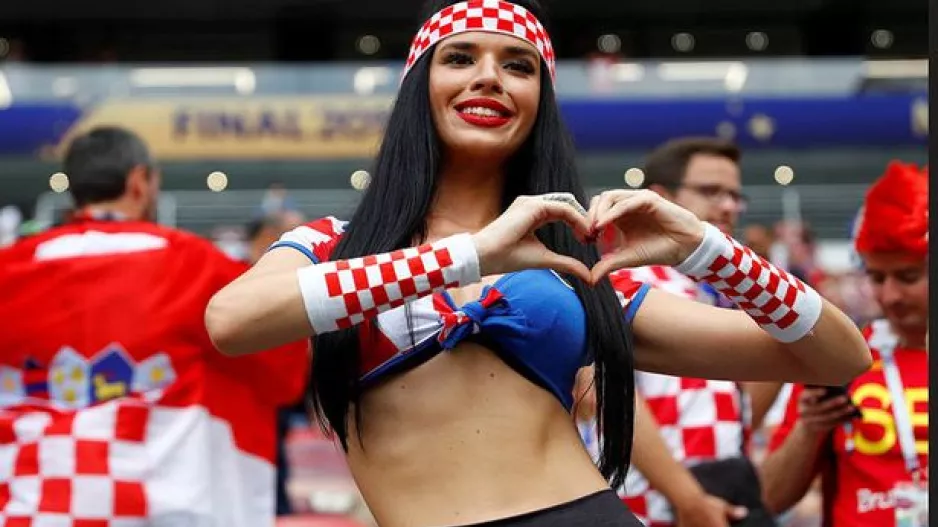 ΕΝΘΟΥΣΙΑΣΜΟΣ!