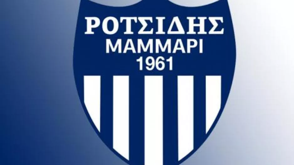 Μνημόσυνο του Σάββα Ροτσίδη