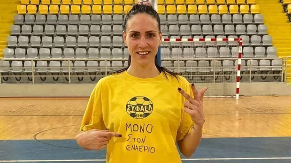 Η Πέτρα... "Μόνο στον Εναέριο"