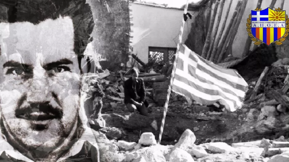 Πορτοκαλί για Μάτση 