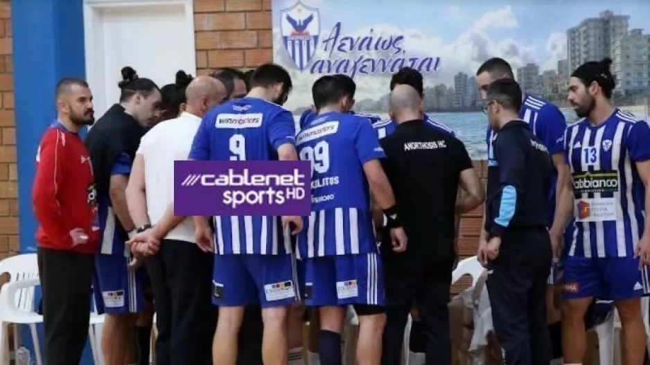 Για την υπέρβαση στην Τσεχία η Ανόρθωση (φώτος)