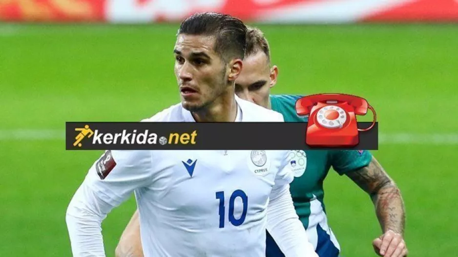 ΠΙΕΡΟΣ στο Kerkida/"Φταίει η νοοτροπία μας- Δεν είχαμε στόχους- Οι ομάδες να μην παρεμβαίνουν"
