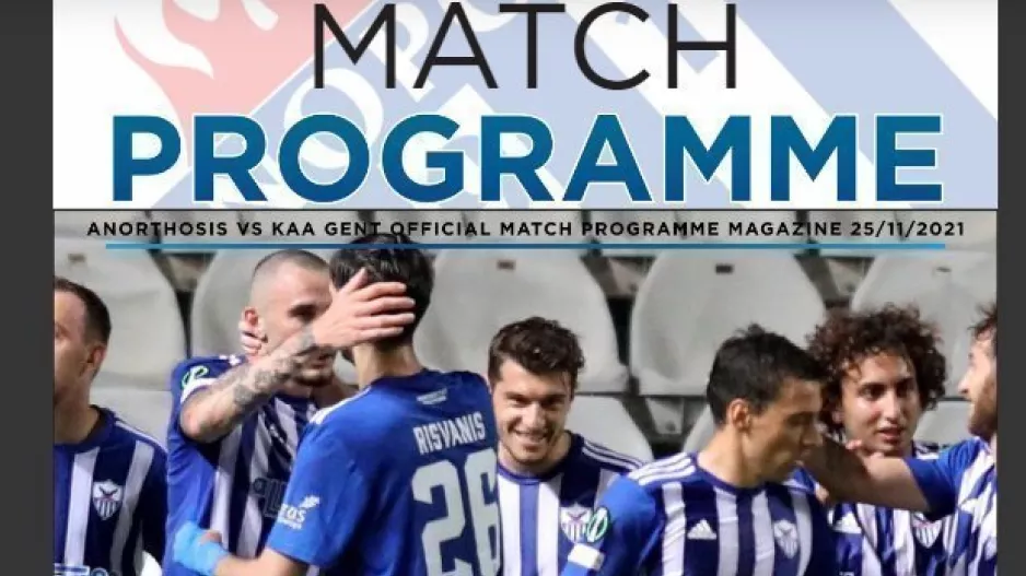 To eco-friendly match programme της Ανόρθωσης