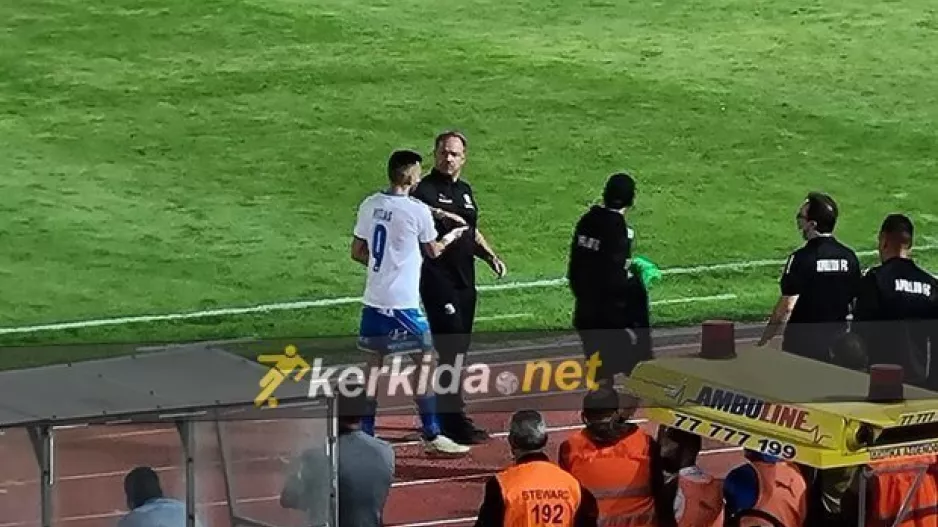 Ατυχία με Πίττα (φώτος)