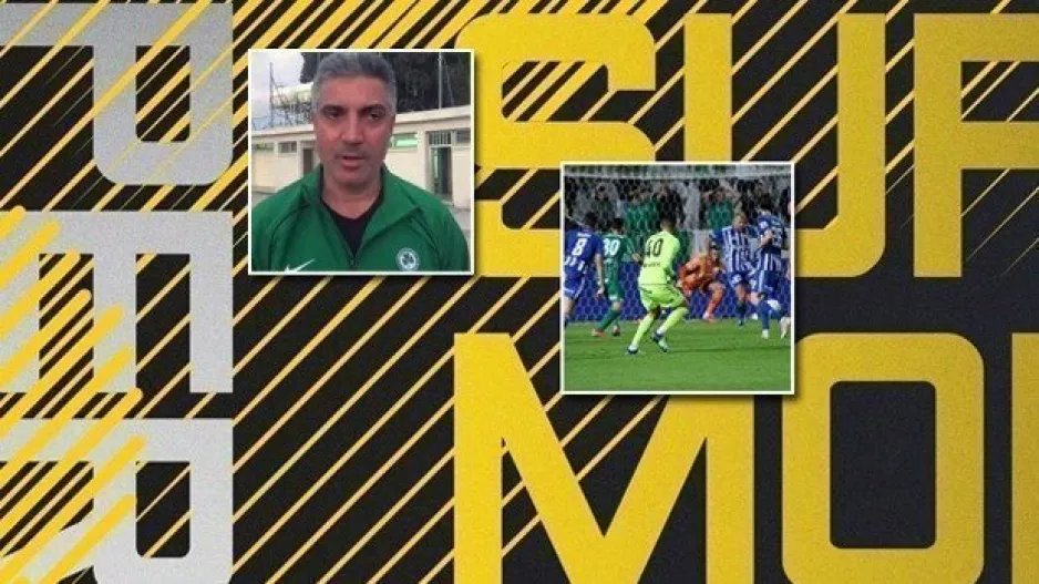SUPER MONDAY με... Ομόνοια και Γιάννο