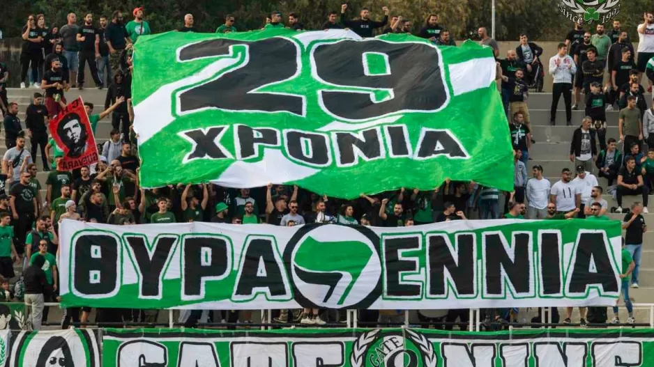 Πάρτι από νωρίς πριν το Λιοπέτρι 