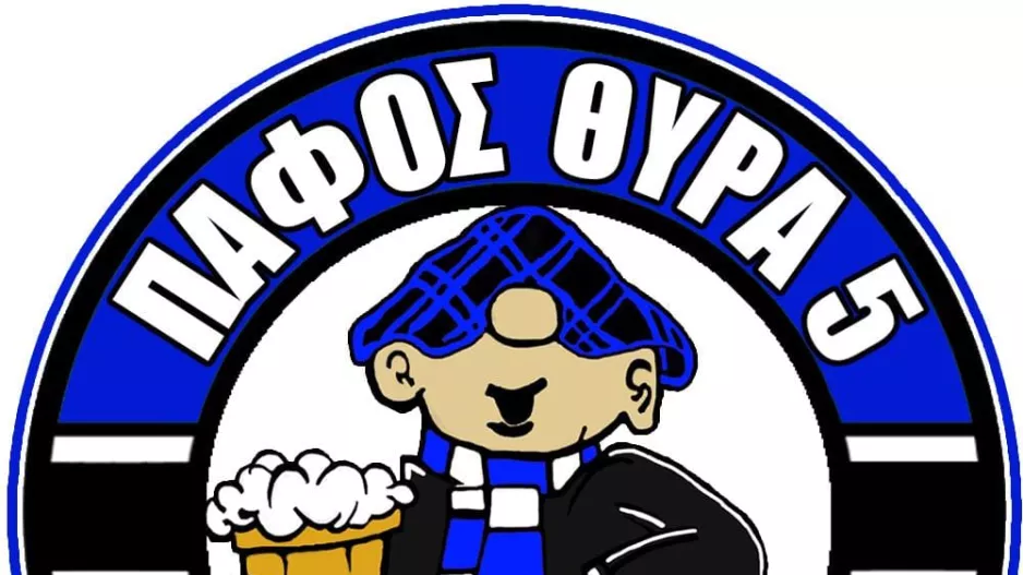 Πάρτι οι Παφίτες, εκεί και οι παίκτες 