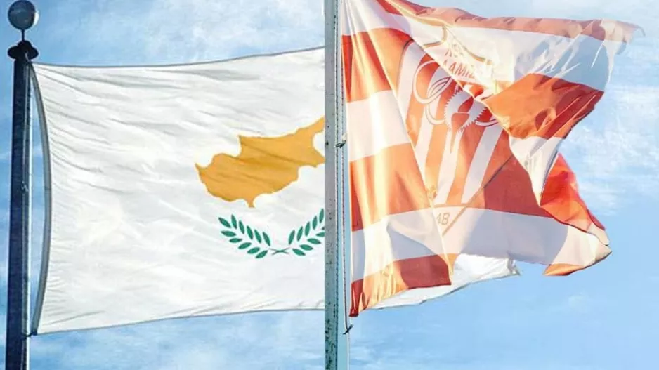 Μεγάλη ΣΑΛΑΜΙΝΑ ποτέ μη σταματάς