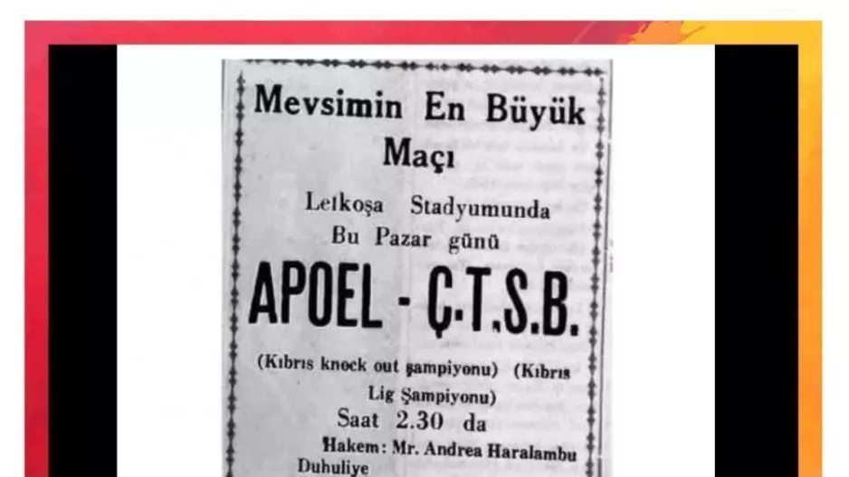 Η Τσεντίκαγια θυμάται το 5-2 με ΑΠΟΕΛ