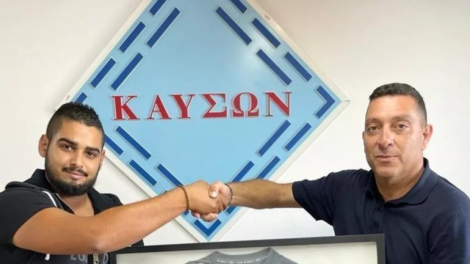 Αναμνηστική φανέλα μετά την ανανέωση