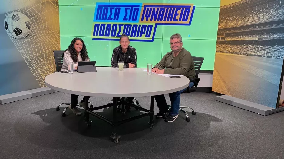Το πιο ανταγωνιστικό πρωτάθλημα