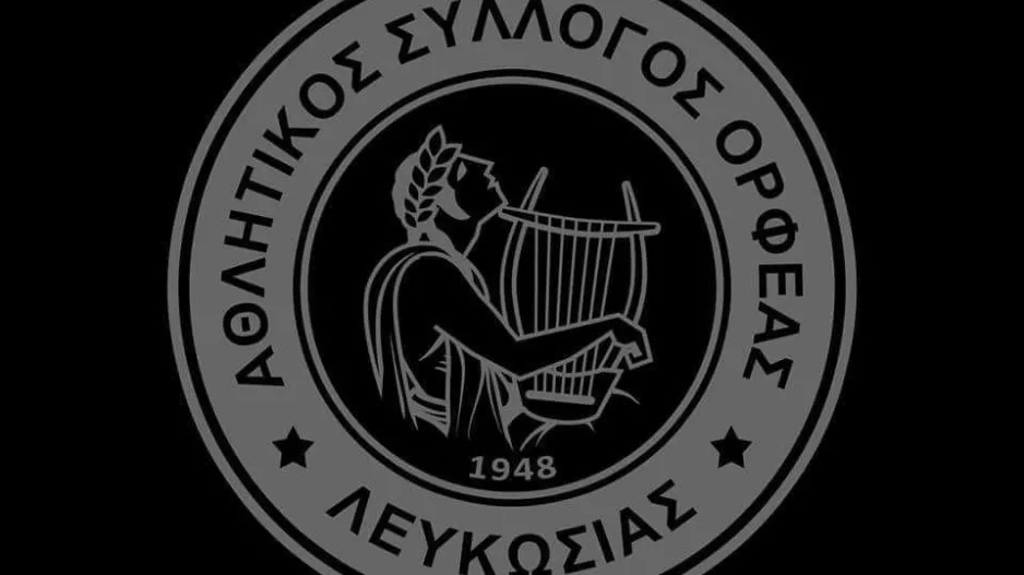 Πένθος στον Ορφέα 