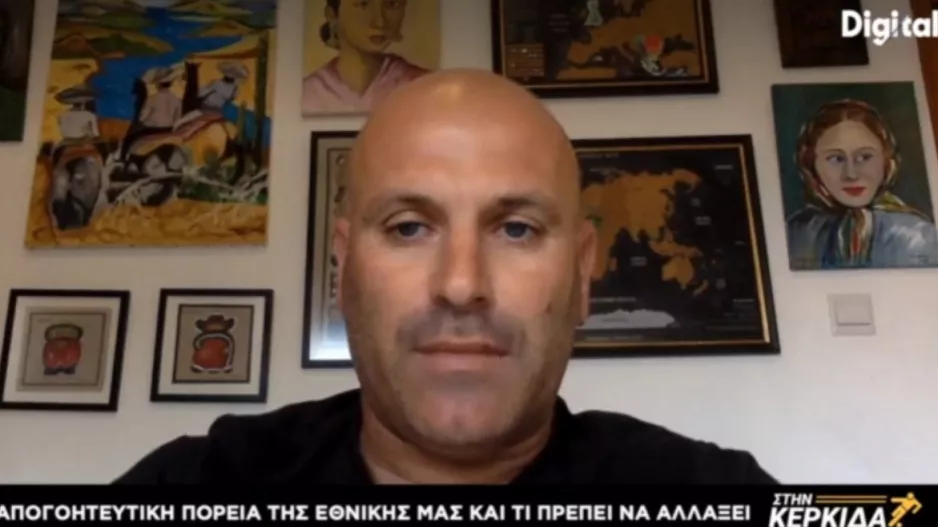 "Δεν είμαστε ούτε η Γιουβέντους, ούτε η Ίντερ/ Είναι θέμα προπονητή"