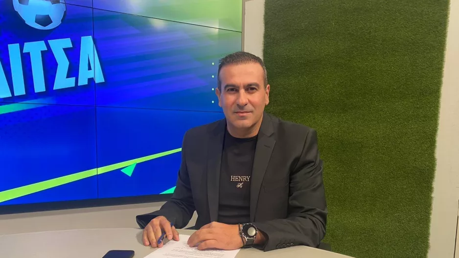 "Αρνητής Εθνικής"!