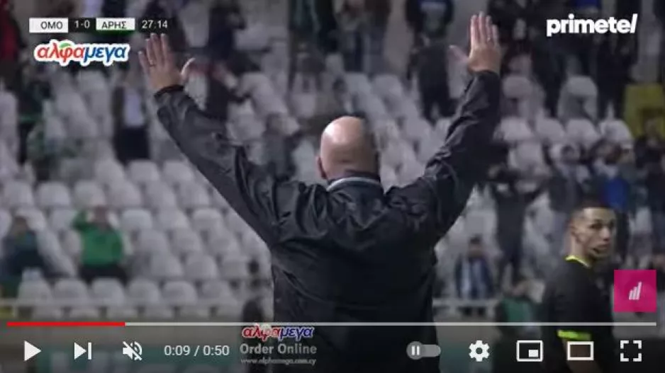 Χέρια ψηλά ο Μπεργκ - Ετσι αντίδρασε ο Νορβηγός (βίντεο)