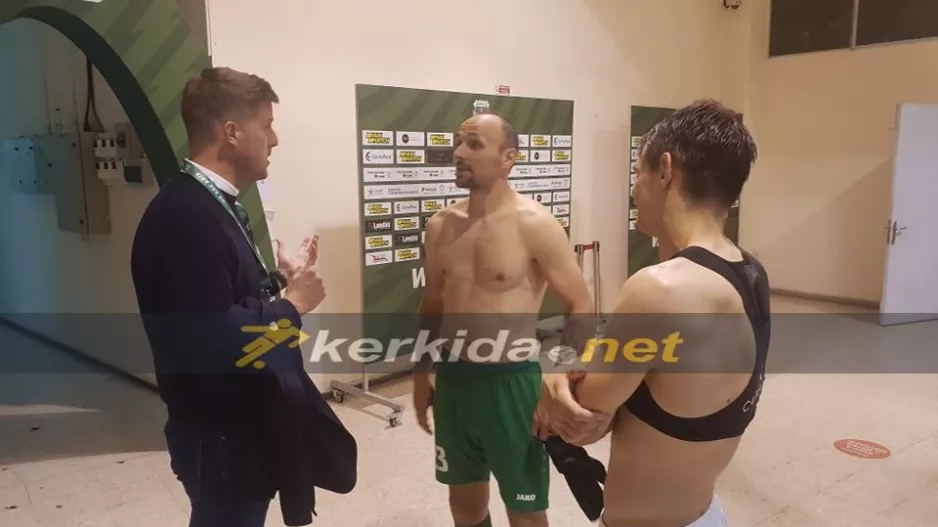 Κροατικό… πηγαδάκι! (Φώτος)