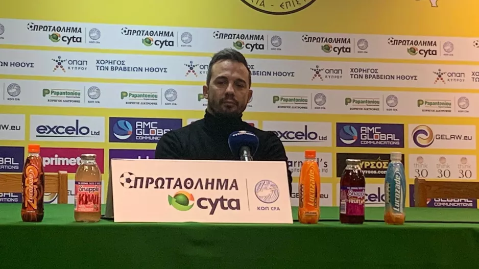 "Άλλαξαν αυτό που ίσχυε το καλοκαίρι,  ότι η ΠΑΕΕΚ απλά θα συμμετείχε"