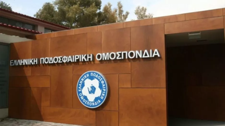 Εκτός πραγματικότητας η διαρροή του Άρη, λένε στην ΕΠΟ