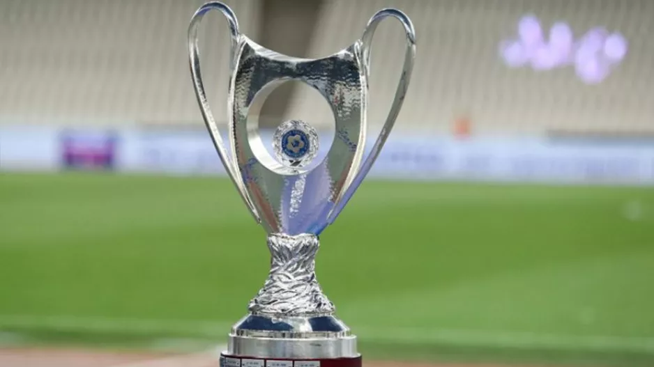 Τα ζευγάρια του Κυπέλλου Ελλάδας