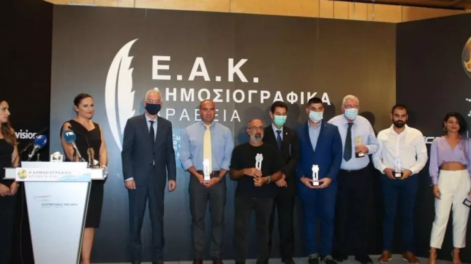 Οι περσινοί νικητές για τη σημασία των Δημοσιογραφικών Βραβείων της ΕΑΚ