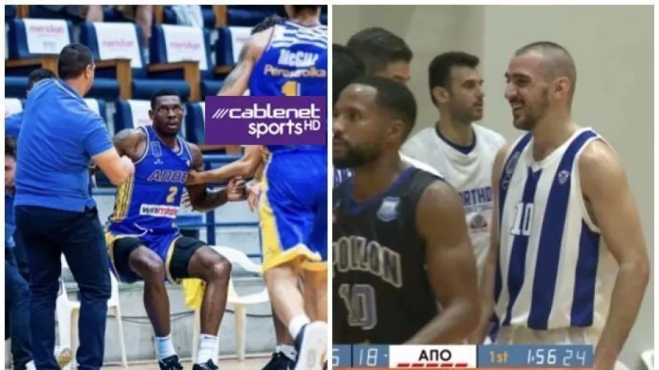 ΑΠΟΕΛ-Ανόρθωση και όχι μόνο...