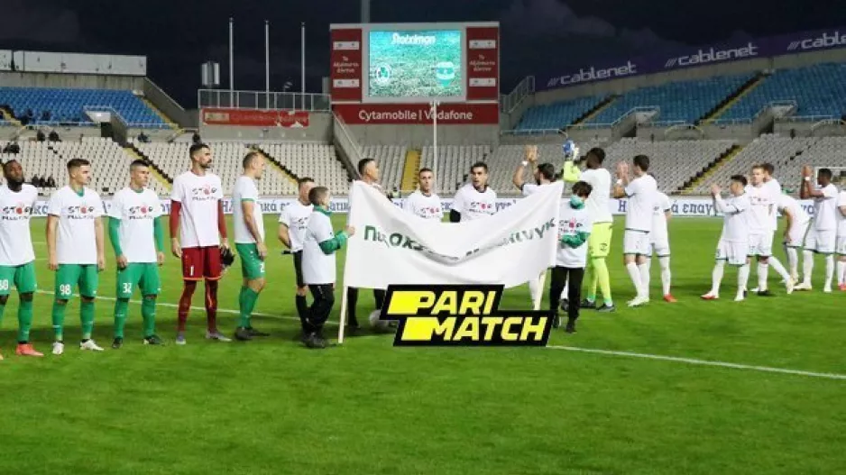 "ΟΧΙ ΣΤΟ ΜΠΟΥΛΙΝΓΚ" από τους παίκτες