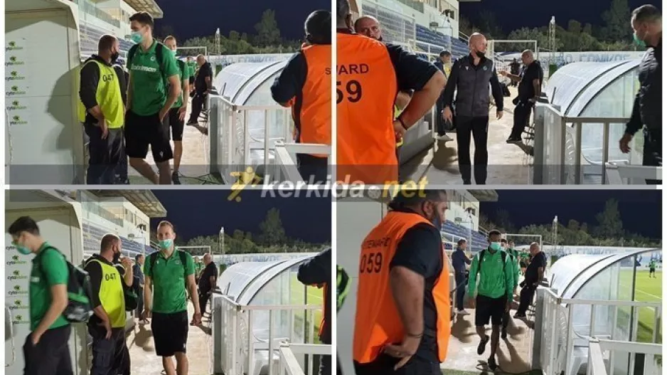 Ομόνοια... στις 17:20 (φώτος)