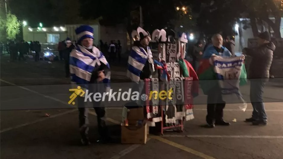 Καραμπάχ - Ομόνοια/Μαζεύεται ο κόσμος (βίντεο/φώτος)