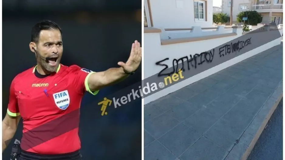 Φωτογραφία-ντοκουμέντο από την... επίθεση στο Λούκα Σωτηρίου