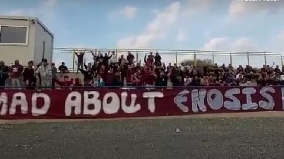 (Βίντεο Kerkida) Ατμόσφαιρα... στο Λιοπέτρι!