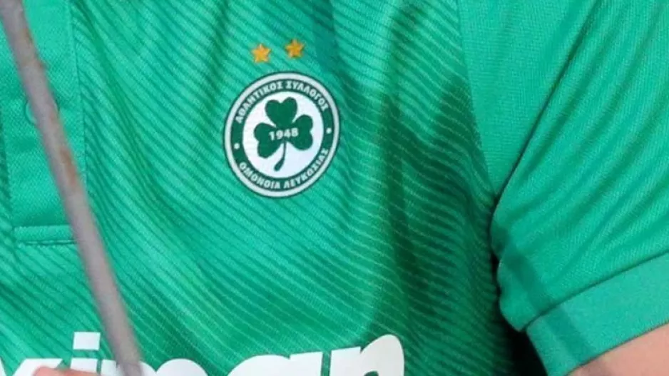 Οι "14" της Ομόνοιας