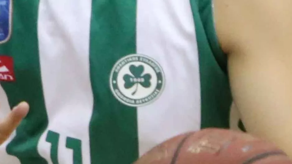 O Φλουντ της Ομόνοιας