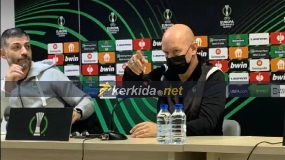 Παρέμβαση Μπεργκ!