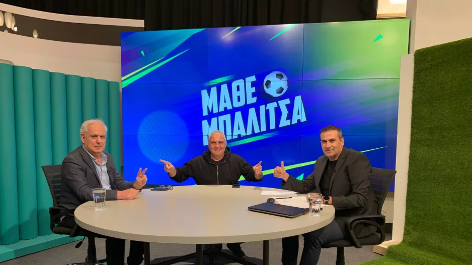Πρώτη... απόψε!