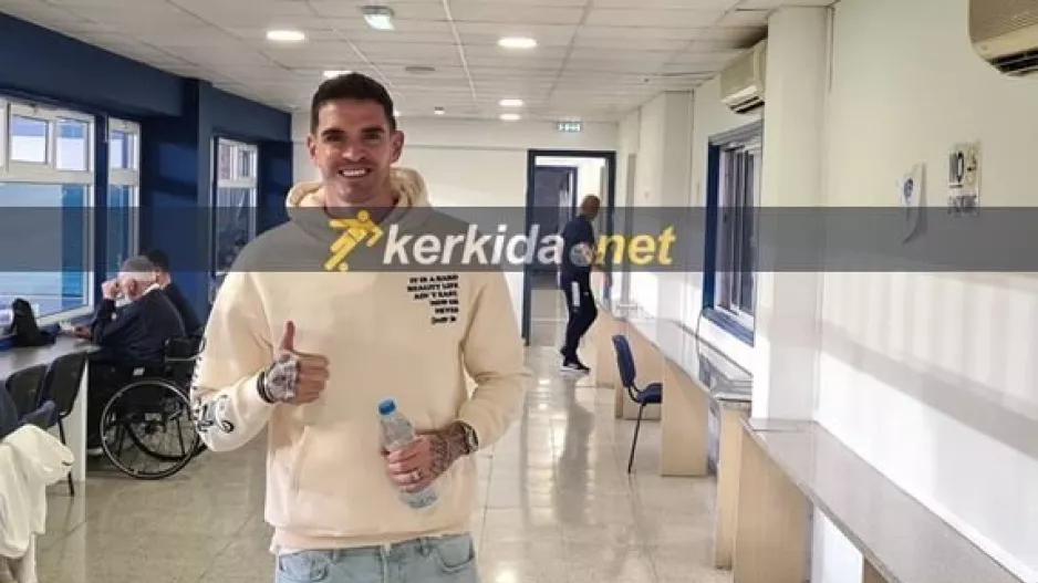 Kerkida... o Λάφερτι