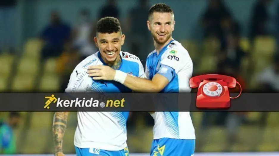 ΔΗΛΩΣΗ για Κατελάρη: "Είναι ψεύδη"