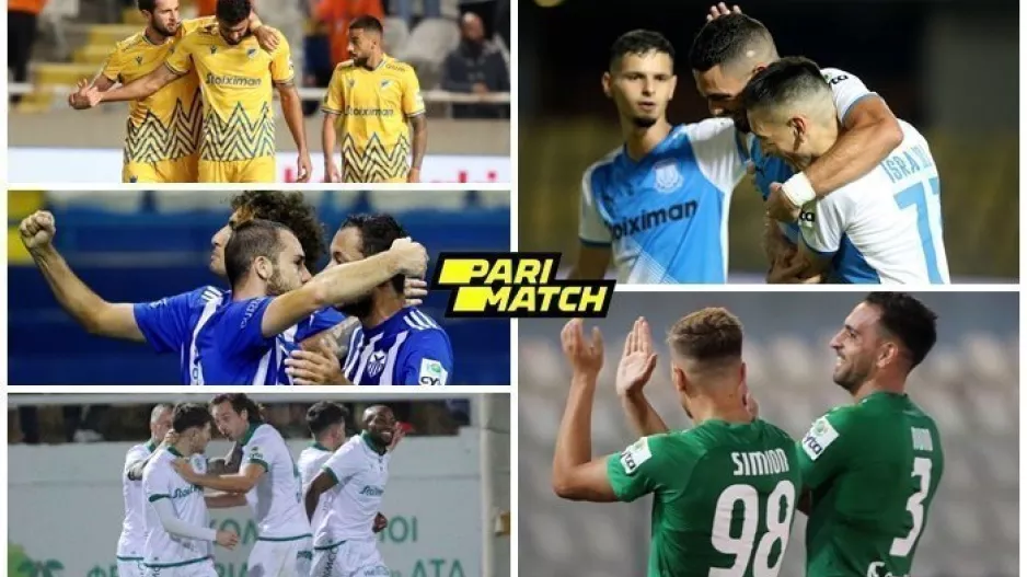 Η 9η αγωνιστική έφερε αλλαγές (Βαθμολογικά δεδομένα με 2 εκκρεμότητες)