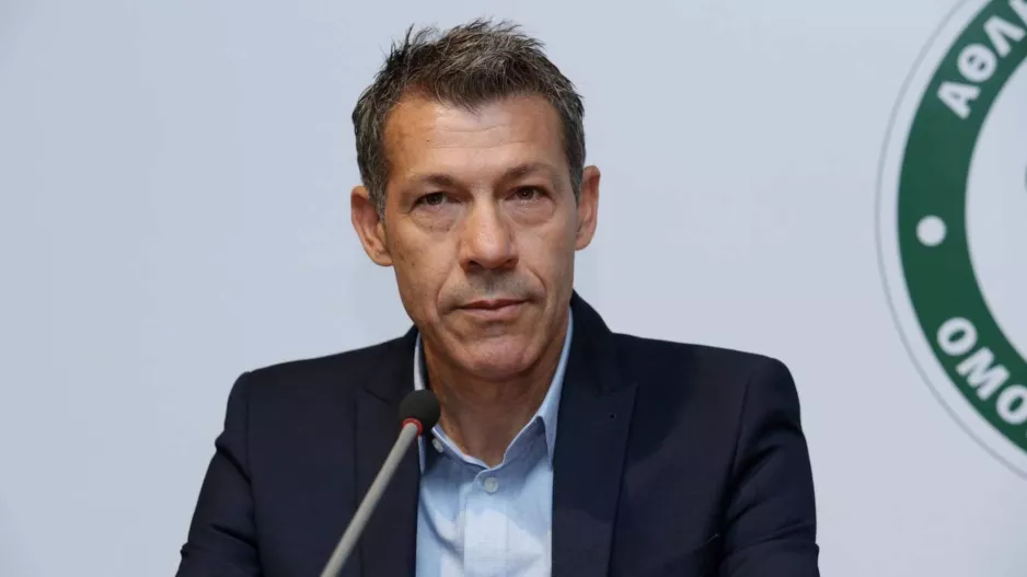 Ομόνοια για Λάρκου