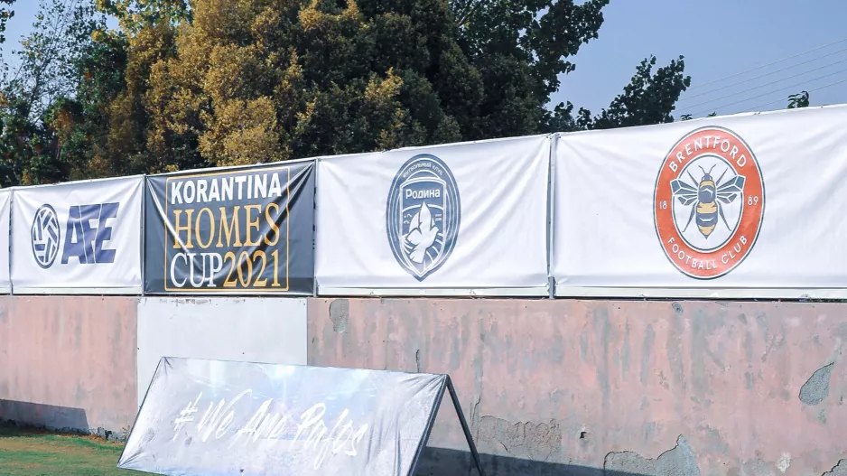 Η εντεκάδα της Brentford B' κόντρα στην Πάφο