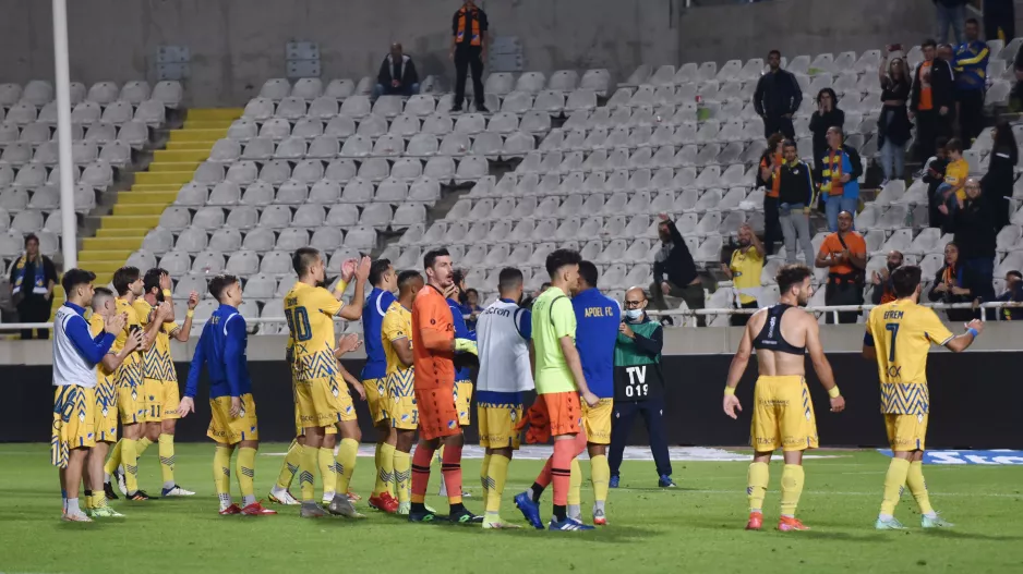 ΑΠΟΕΛ: Εσπασε... το αρνητικό σερί που κρατούσε από τον Σεπτέμβριο του 2020! 