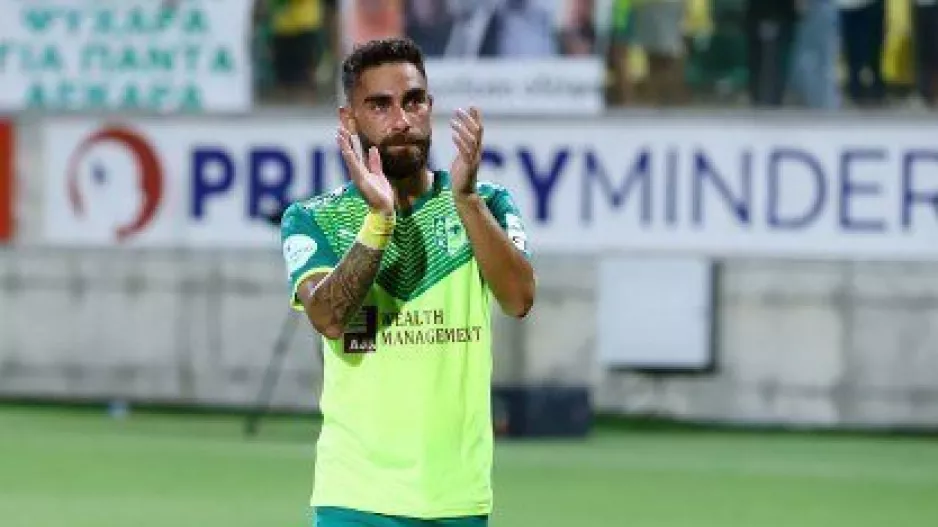 Γεννητούρια/ΑΕΚ