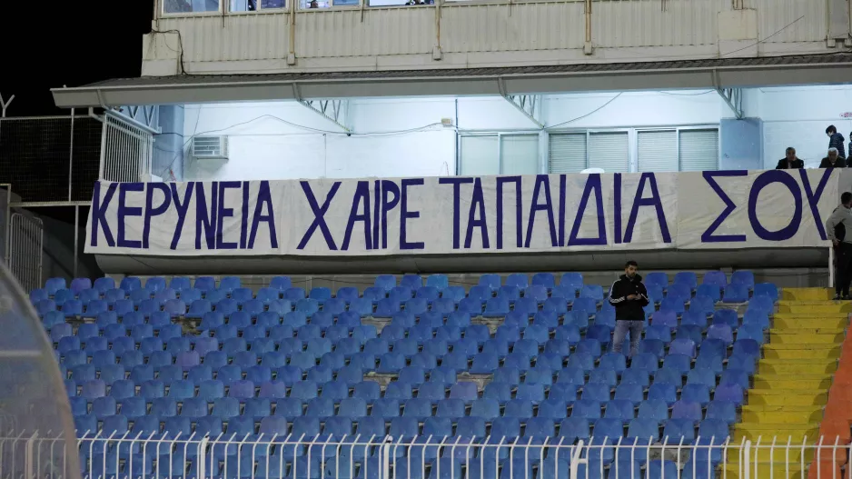 Μόνο ΝΙΚΕΣ η ΠΑΕΕΚ