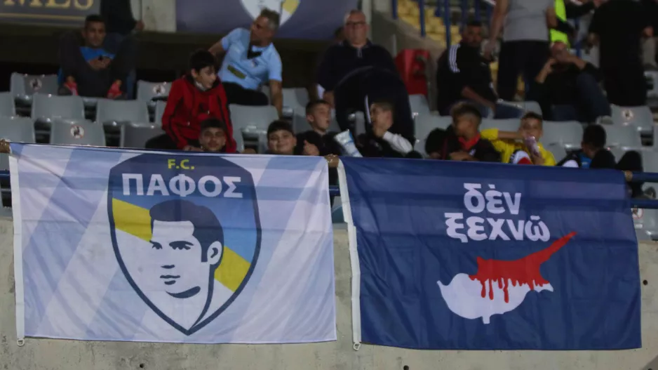 Tα εισιτήρια με Εθνικό Άχνας