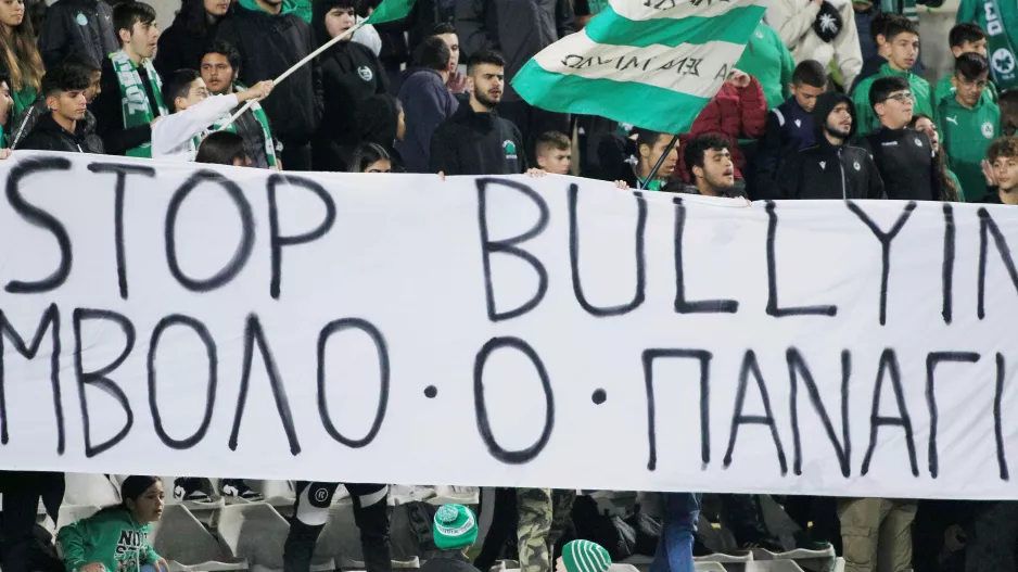 ΠΑΝΟ/“Σταματήστε το μπούλινγκ, σύμβολο ο Παναγιώτης”