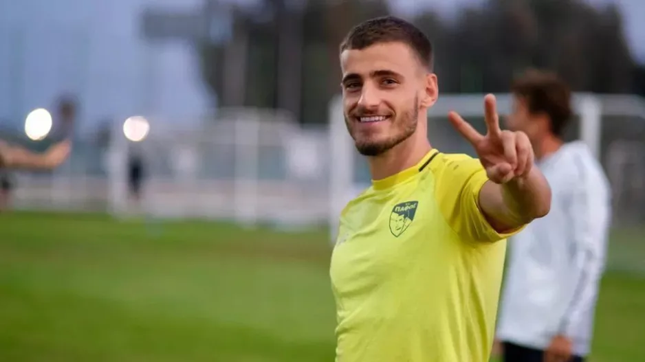 Πάφος FC/Μήνυμα