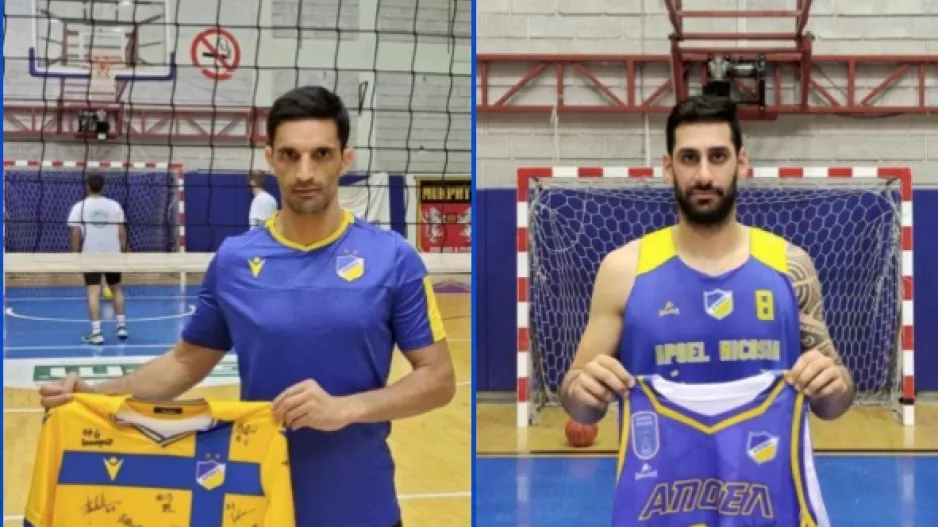 ΑΠΟΕΛ/Προσφεράν φανέλες για δημοπρασία