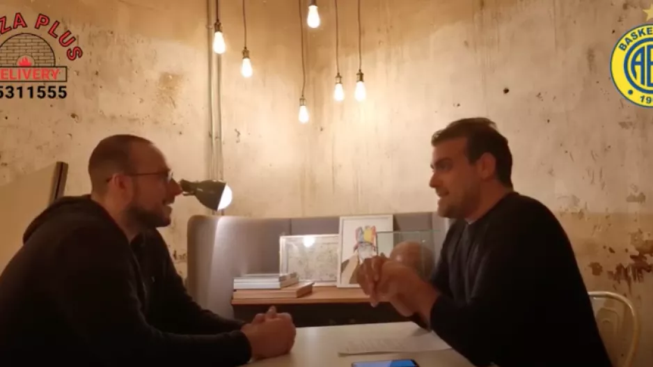 Ζαχαρίας Χανούν στη κάμερα της ΑΕΛ