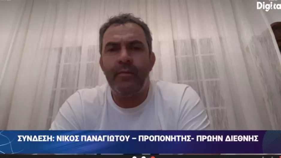 Παναγιώτου: “Τι έγινε πάλε και φάμεν το; /Προτιμώ Κύπριο προπονητή”